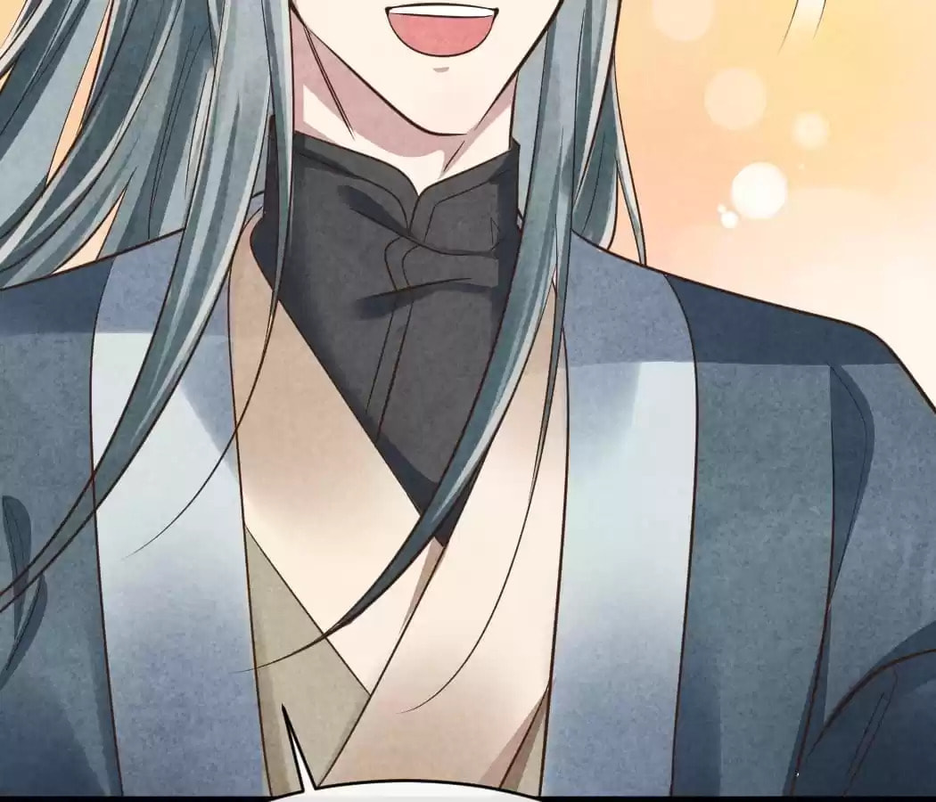Read The Flirtatious Princess Consort chapter 89 image 78 on Lezhin