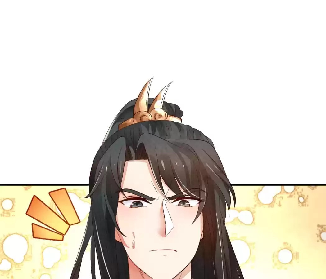 Read The Flirtatious Princess Consort chapter 9 image 0 on Lezhin