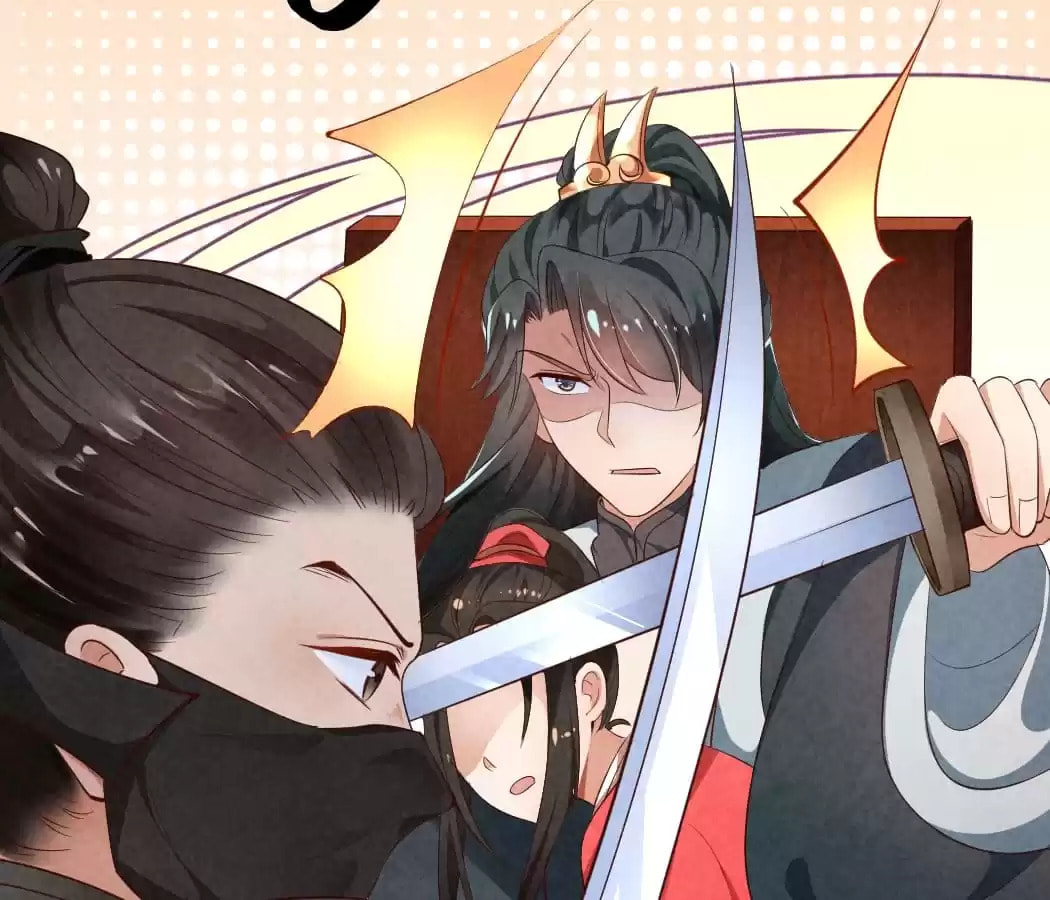 Read The Flirtatious Princess Consort chapter 9 image 20 on Lezhin