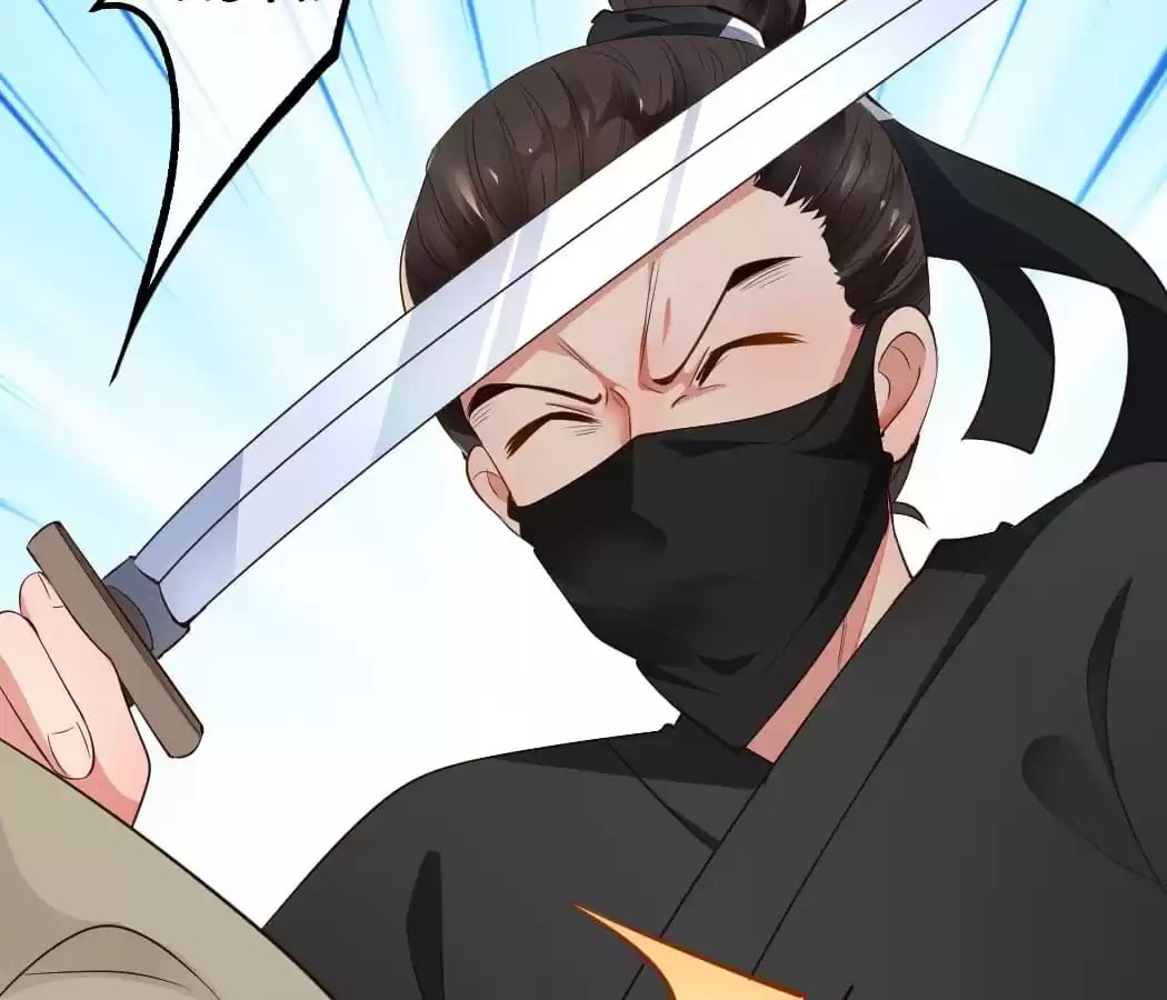 Read The Flirtatious Princess Consort chapter 9 image 27 on Lezhin