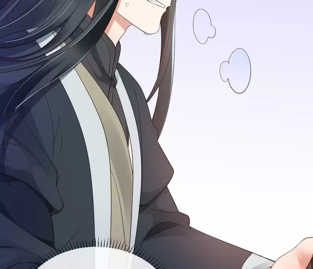 Read The Flirtatious Princess Consort chapter 9 image 40 on Lezhin