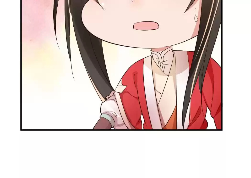 Read The Flirtatious Princess Consort chapter 9 image 43 on Lezhin