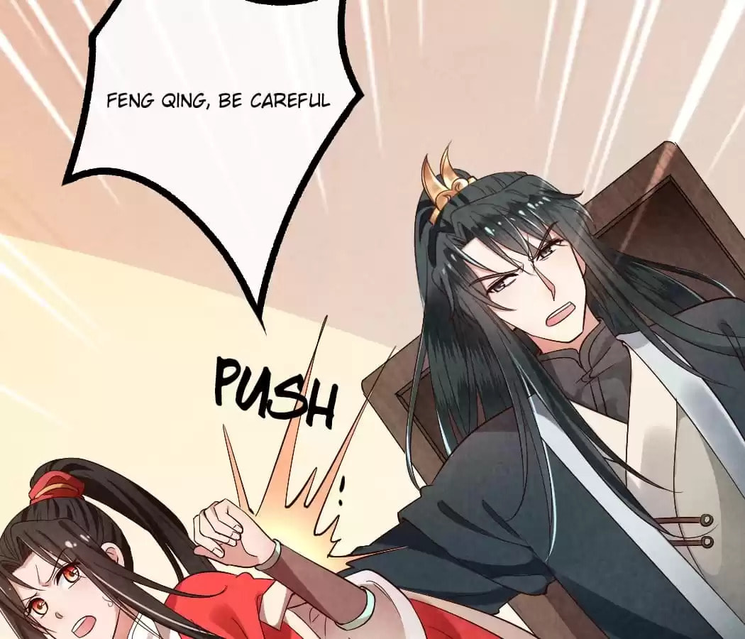 Read The Flirtatious Princess Consort chapter 9 image 46 on Lezhin
