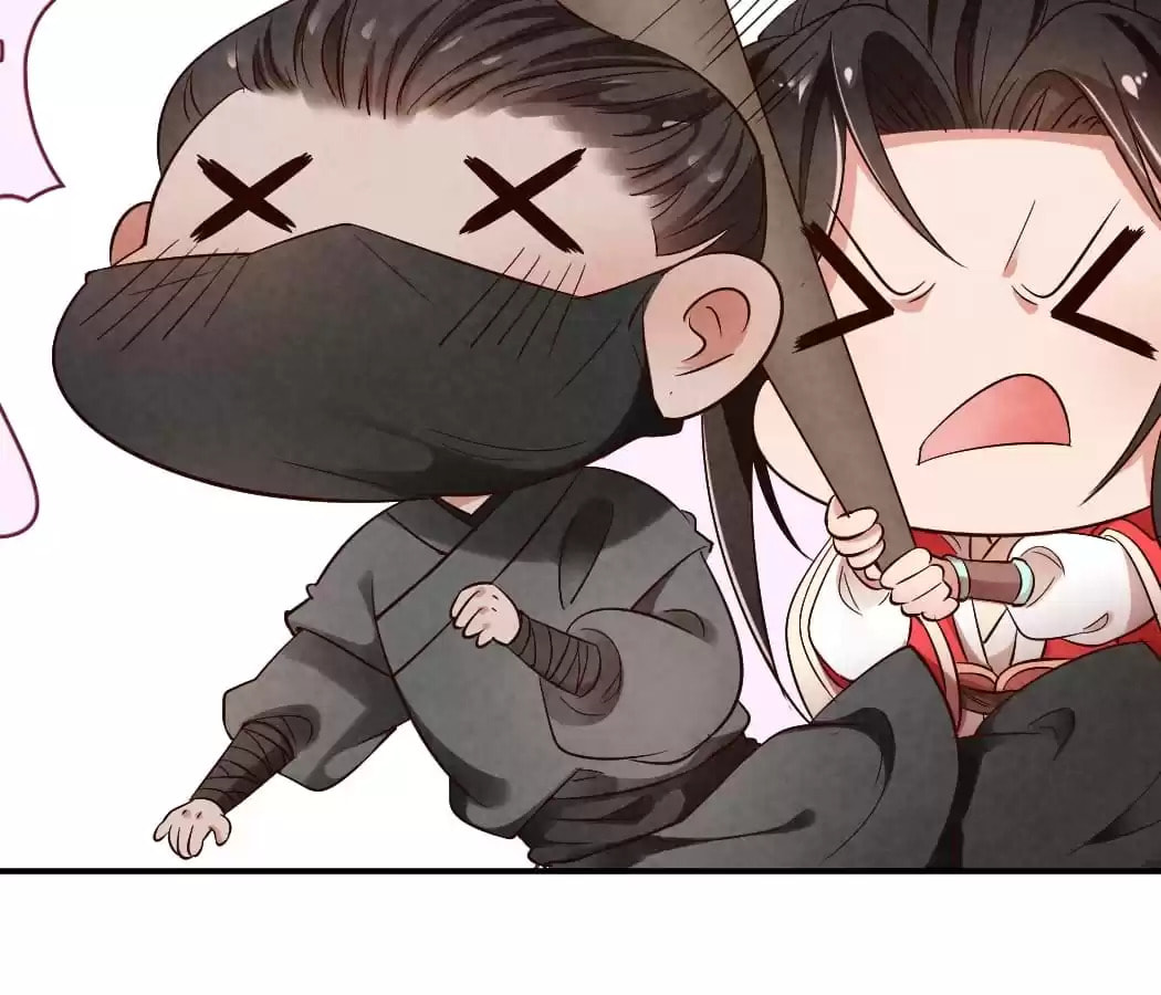 Read The Flirtatious Princess Consort chapter 9 image 64 on Lezhin