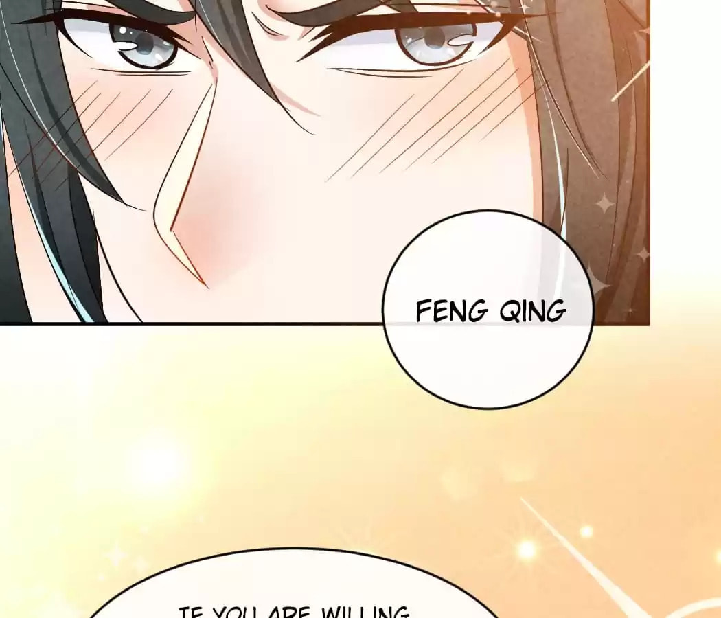 Read The Flirtatious Princess Consort chapter 9 image 76 on Lezhin