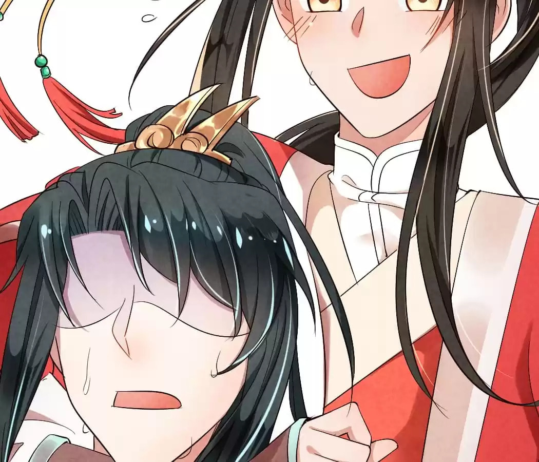 Read The Flirtatious Princess Consort chapter 9 image 82 on Lezhin