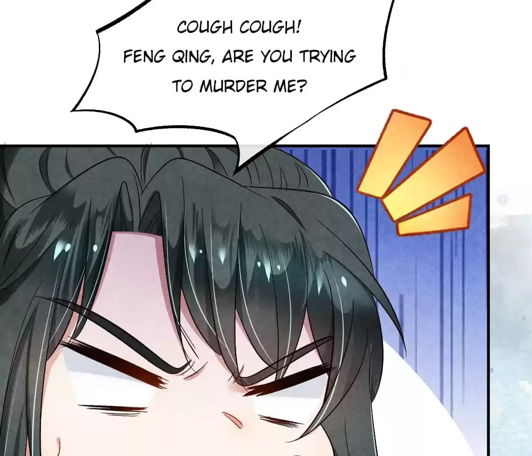 Read The Flirtatious Princess Consort chapter 9 image 84 on Lezhin