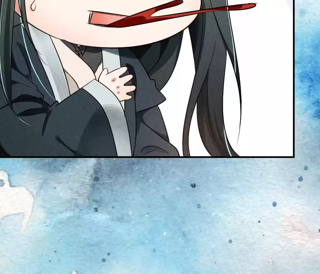 Read The Flirtatious Princess Consort chapter 9 image 85 on Lezhin