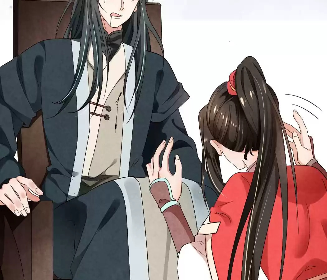 Read The Flirtatious Princess Consort chapter 9 image 87 on Lezhin