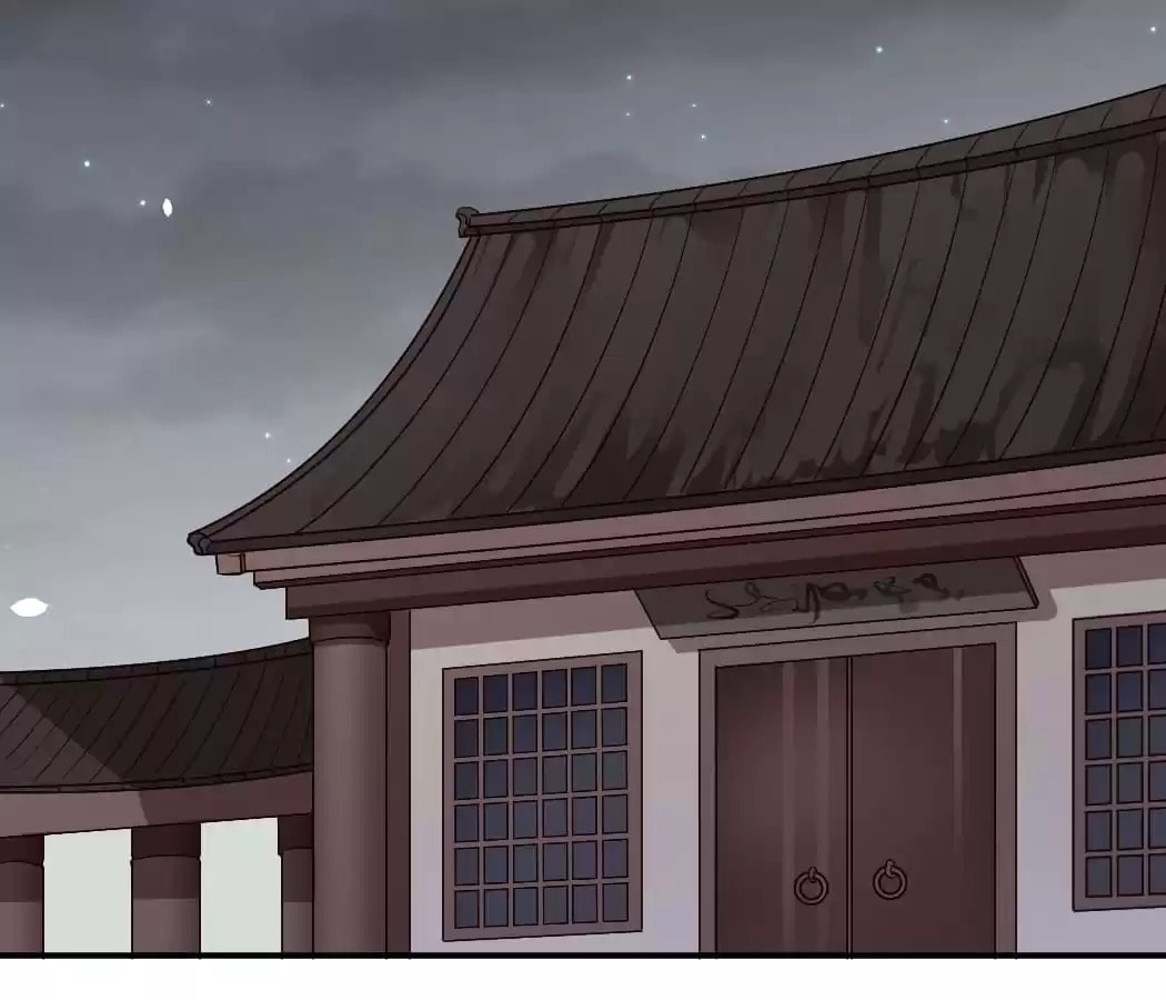 Read The Flirtatious Princess Consort chapter 9 image 91 on Lezhin