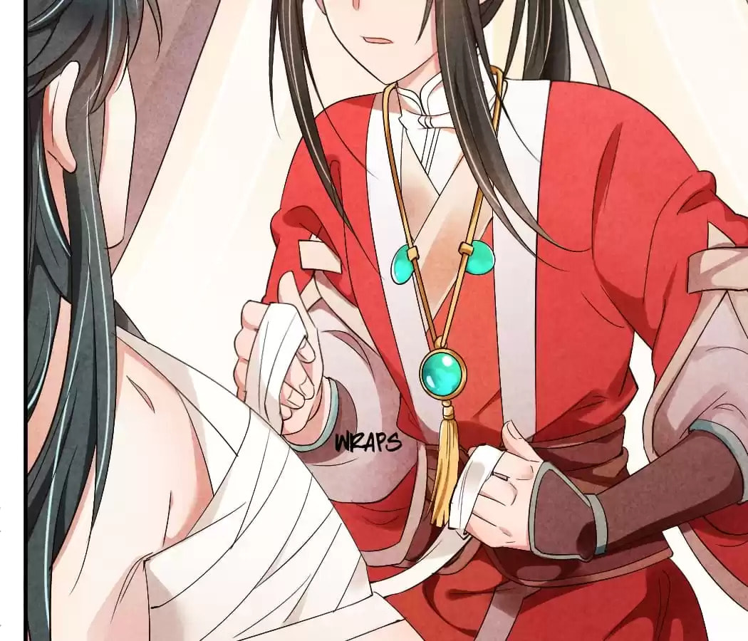 Read The Flirtatious Princess Consort chapter 9 image 94 on Lezhin