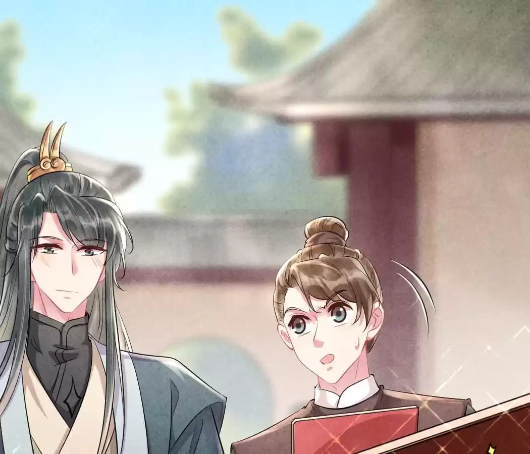 Read The Flirtatious Princess Consort chapter 90 image 0 on Lezhin