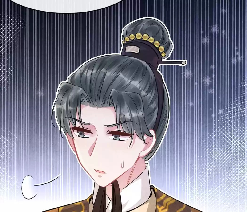 Read The Flirtatious Princess Consort chapter 90 image 19 on Lezhin