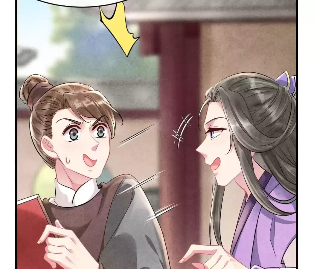 Read The Flirtatious Princess Consort chapter 90 image 2 on Lezhin