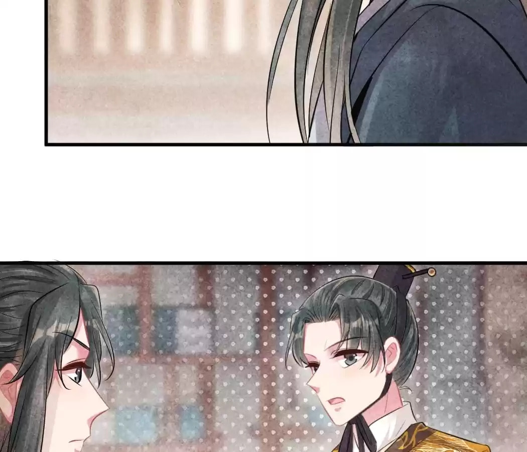 Read The Flirtatious Princess Consort chapter 90 image 26 on Lezhin