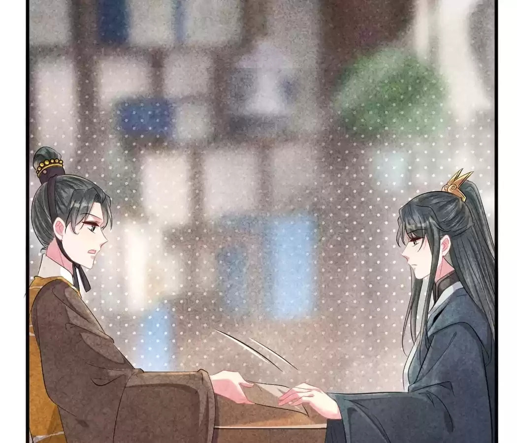 Read The Flirtatious Princess Consort chapter 90 image 28 on Lezhin