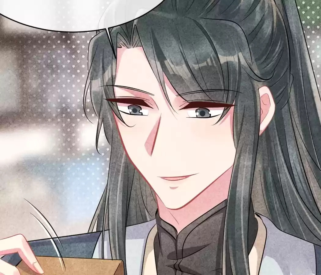Read The Flirtatious Princess Consort chapter 90 image 39 on Lezhin
