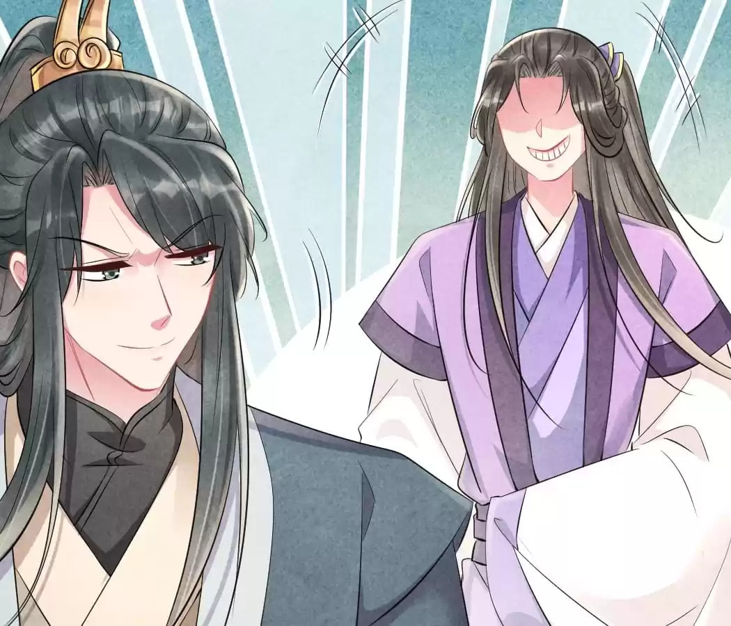 Read The Flirtatious Princess Consort chapter 90 image 4 on Lezhin