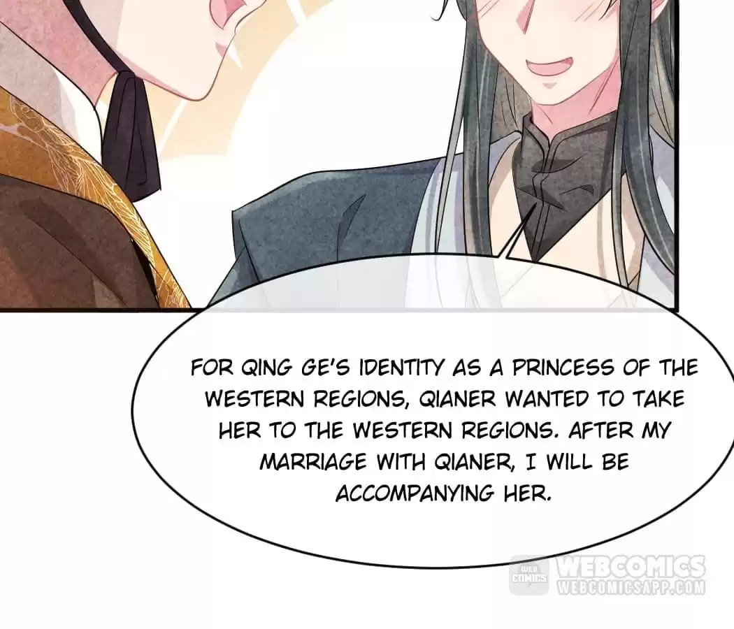Read The Flirtatious Princess Consort chapter 90 image 41 on Lezhin
