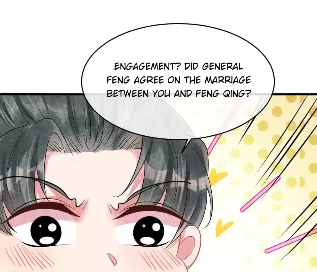 Read The Flirtatious Princess Consort chapter 90 image 42 on Lezhin