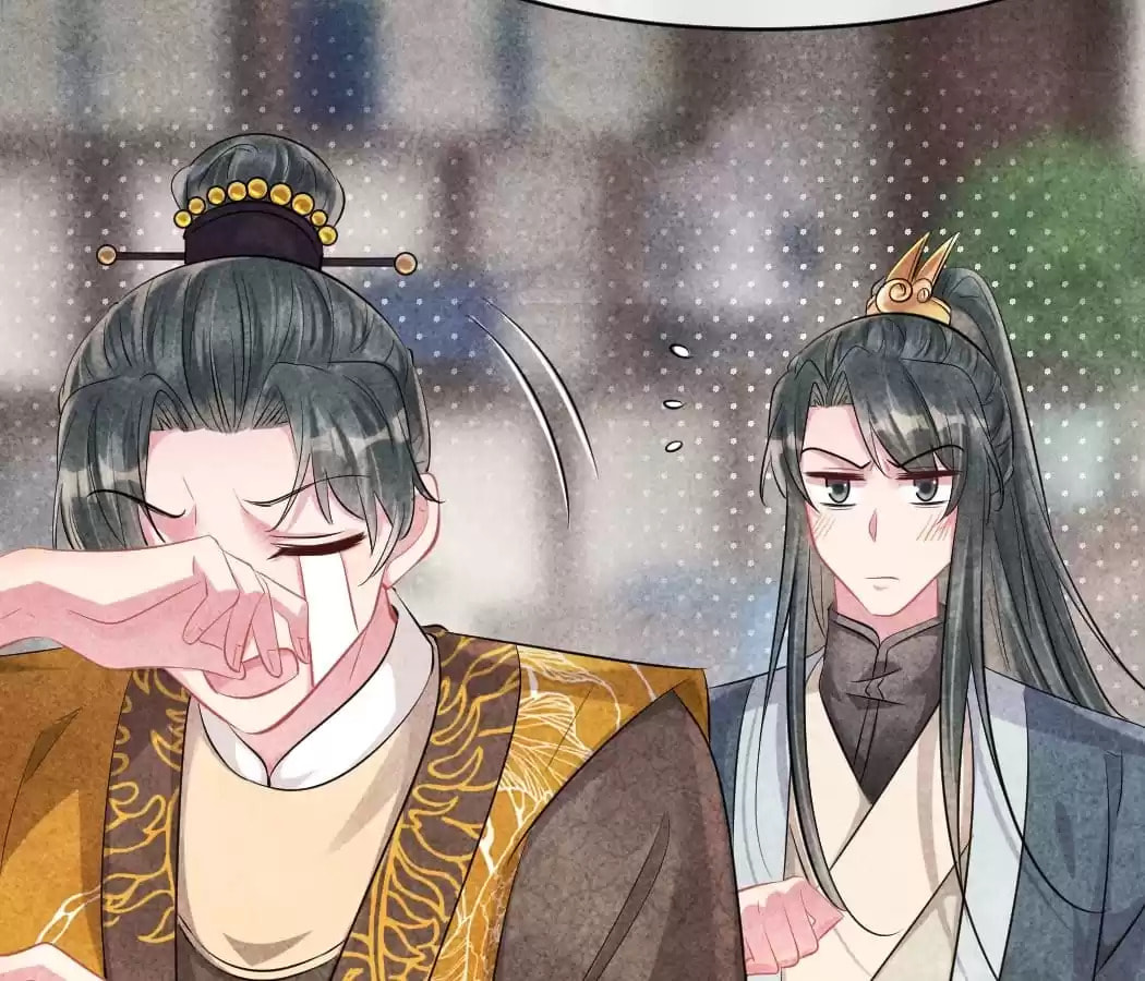 Read The Flirtatious Princess Consort chapter 90 image 44 on Lezhin