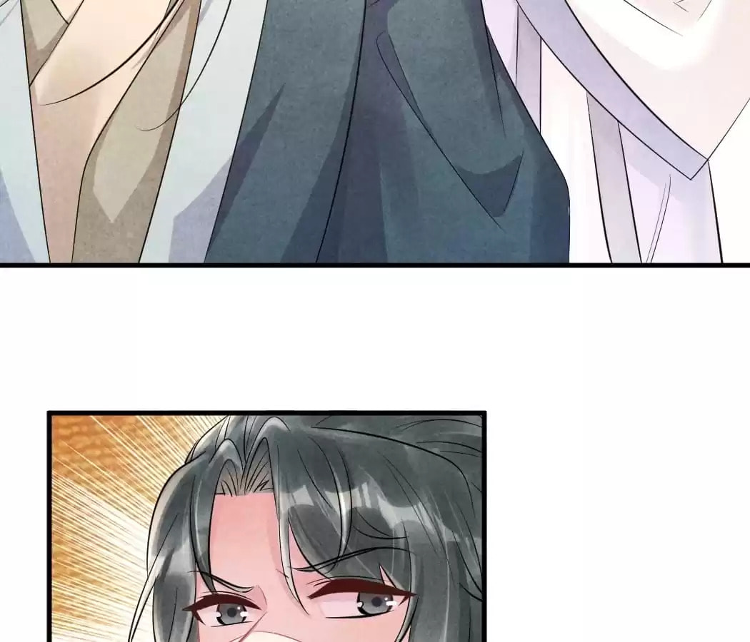 Read The Flirtatious Princess Consort chapter 90 image 5 on Lezhin