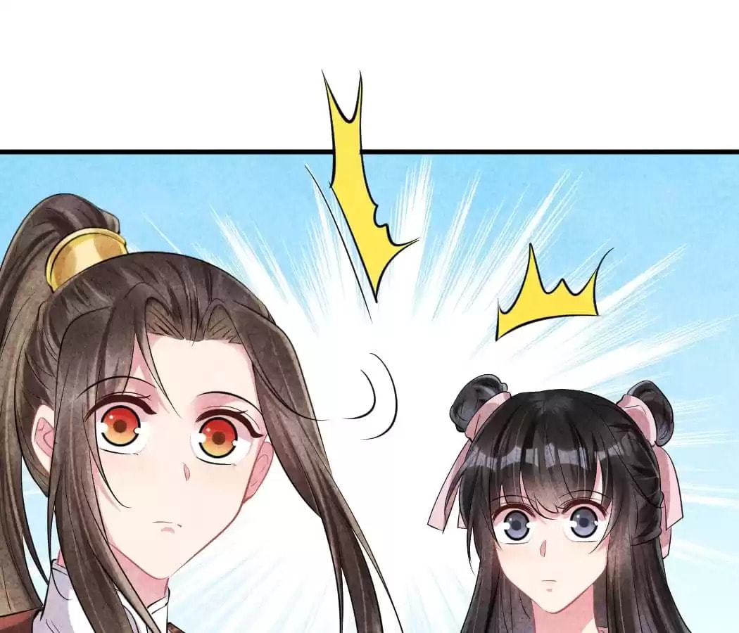 Read The Flirtatious Princess Consort chapter 90 image 58 on Lezhin