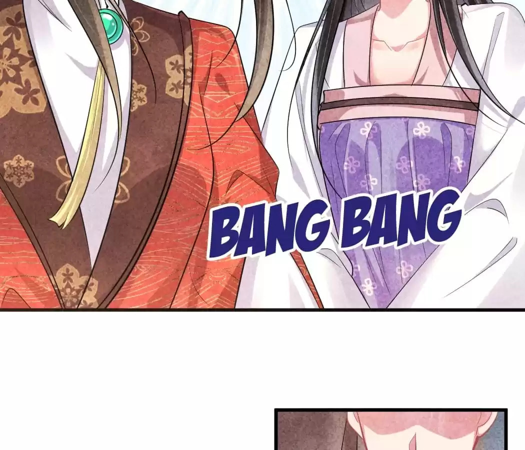 Read The Flirtatious Princess Consort chapter 90 image 59 on Lezhin