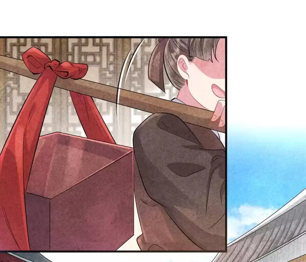 Read The Flirtatious Princess Consort chapter 90 image 61 on Lezhin
