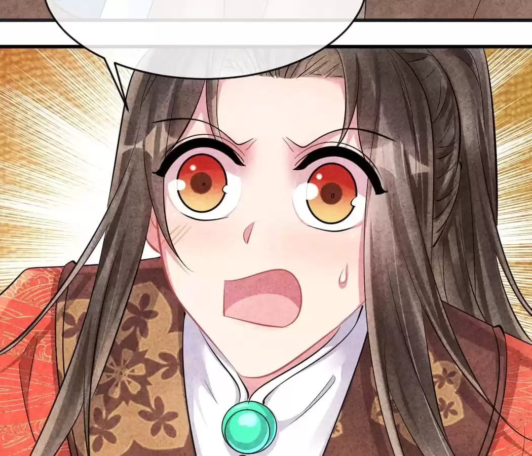 Read The Flirtatious Princess Consort chapter 90 image 69 on Lezhin