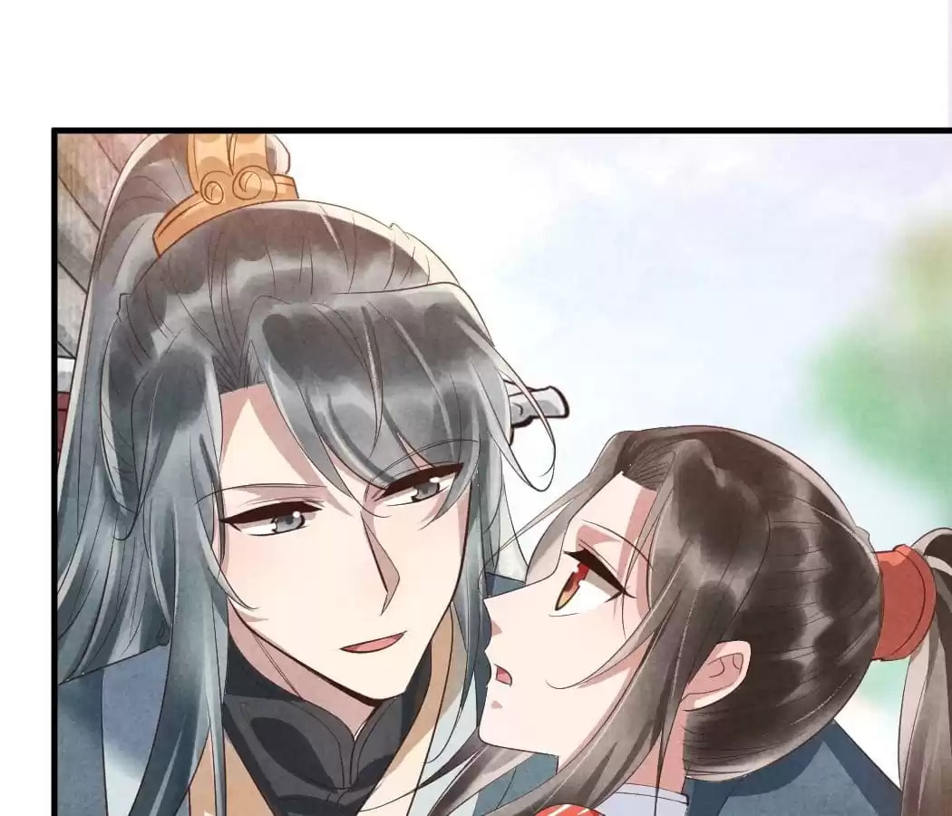 Read The Flirtatious Princess Consort chapter 91 image 11 on Lezhin