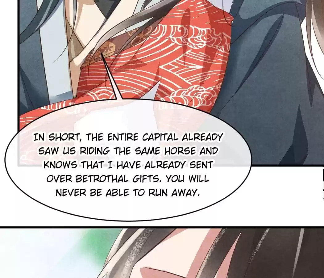 Read The Flirtatious Princess Consort chapter 91 image 12 on Lezhin