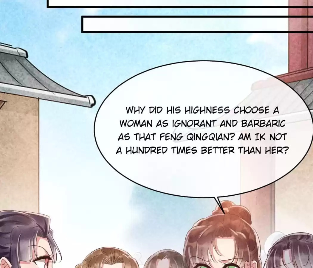 Read The Flirtatious Princess Consort chapter 91 image 16 on Lezhin