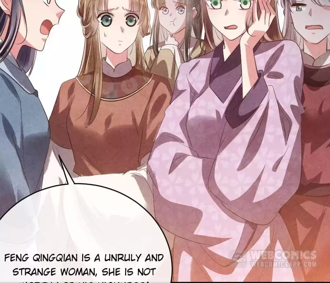 Read The Flirtatious Princess Consort chapter 91 image 17 on Lezhin