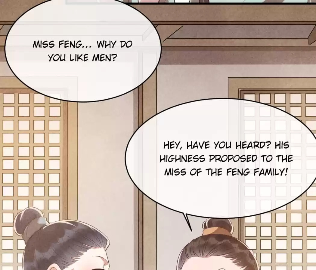 Read The Flirtatious Princess Consort chapter 91 image 19 on Lezhin