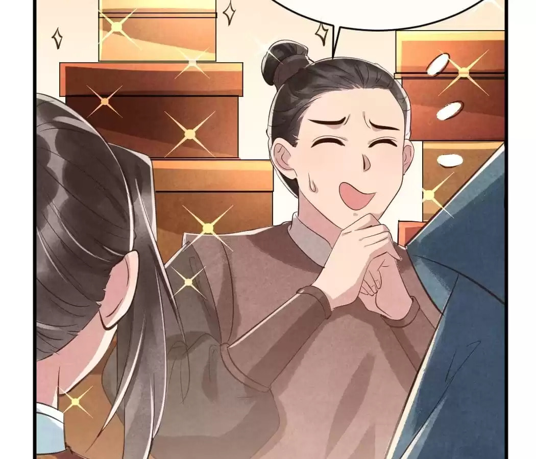 Read The Flirtatious Princess Consort chapter 91 image 30 on Lezhin