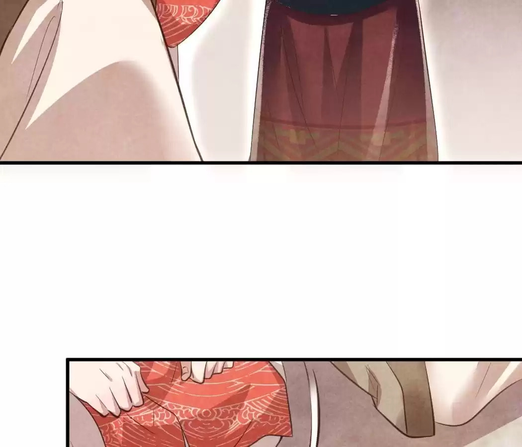 Read The Flirtatious Princess Consort chapter 91 image 40 on Lezhin