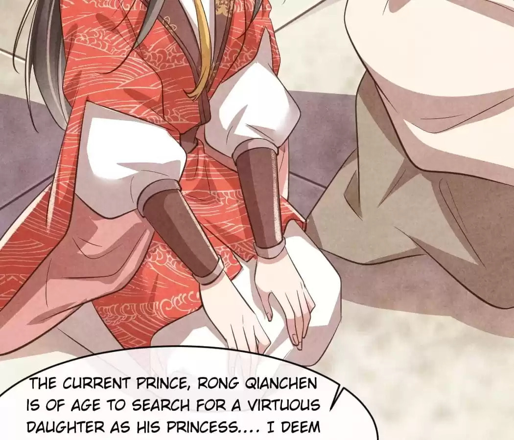 Read The Flirtatious Princess Consort chapter 91 image 43 on Lezhin
