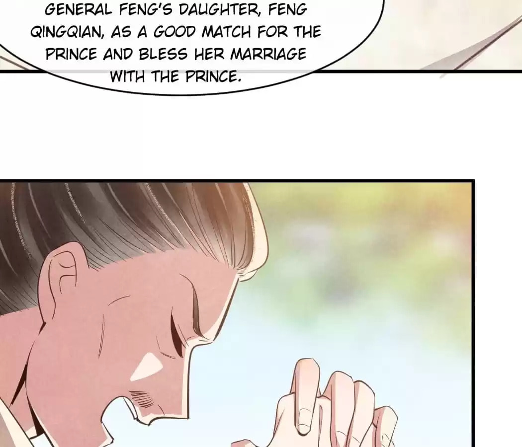 Read The Flirtatious Princess Consort chapter 91 image 44 on Lezhin