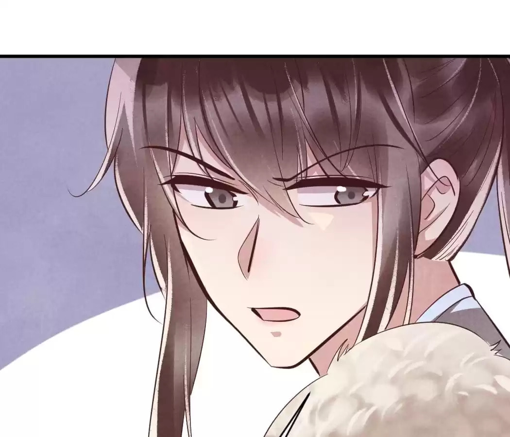 Read The Flirtatious Princess Consort chapter 92 image 12 on Lezhin