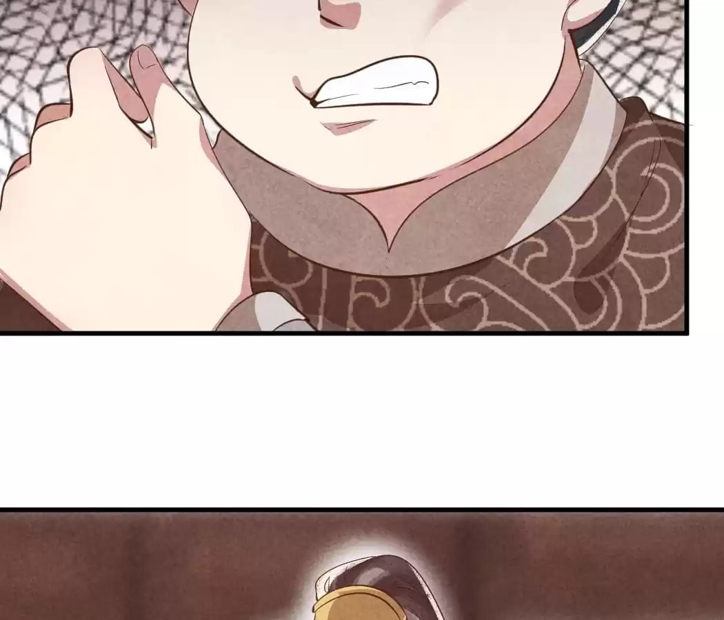 Read The Flirtatious Princess Consort chapter 92 image 30 on Lezhin