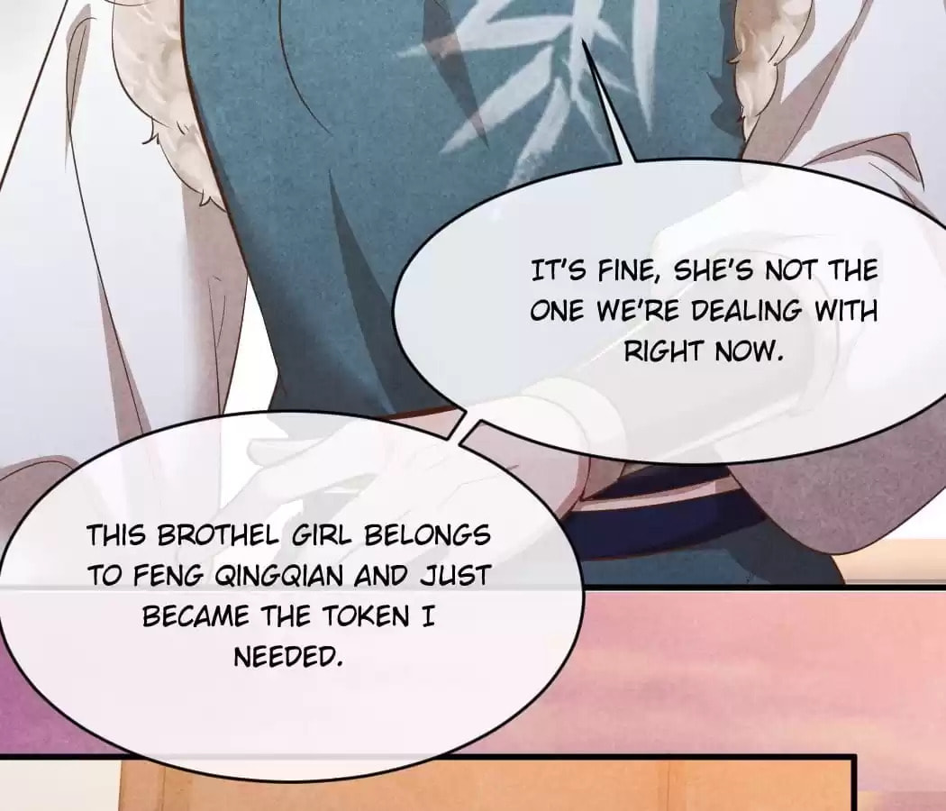 Read The Flirtatious Princess Consort chapter 92 image 32 on Lezhin