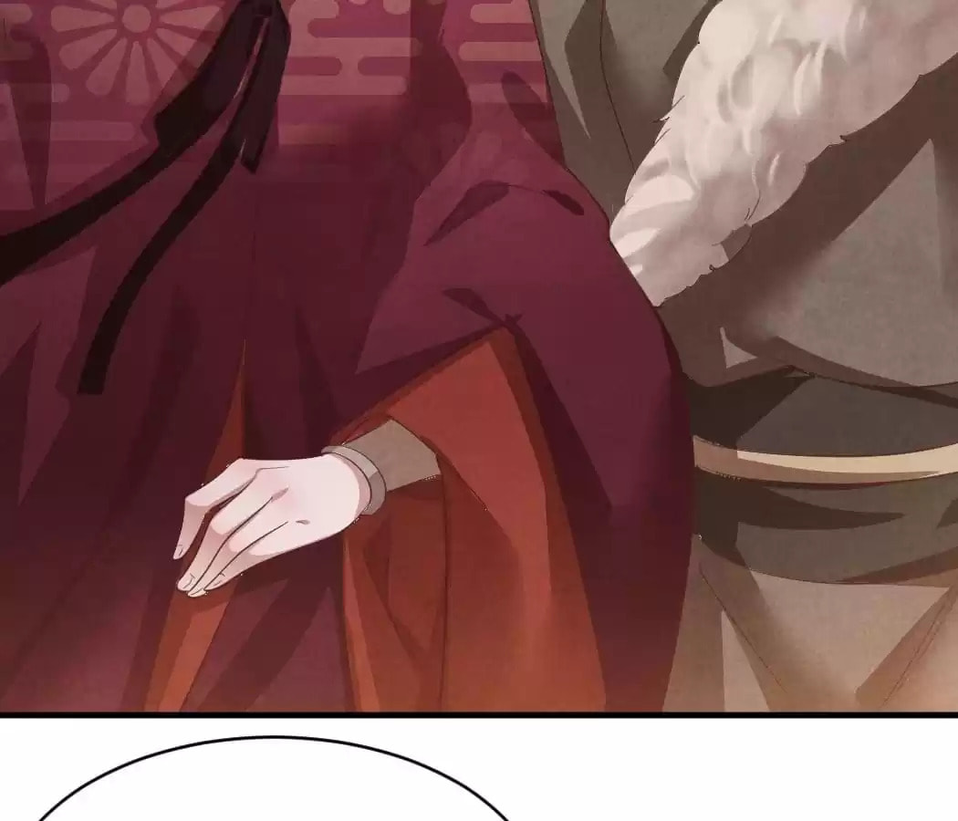 Read The Flirtatious Princess Consort chapter 92 image 5 on Lezhin