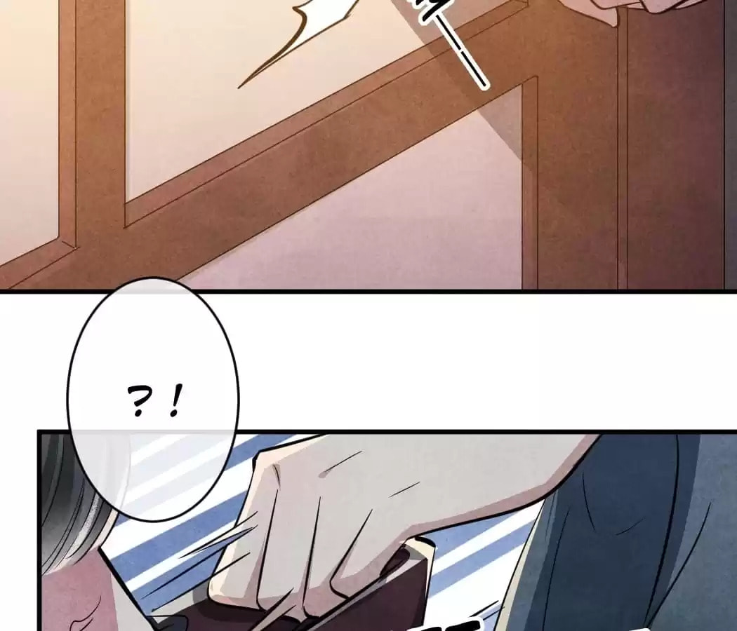 Read The Flirtatious Princess Consort chapter 92 image 52 on Lezhin