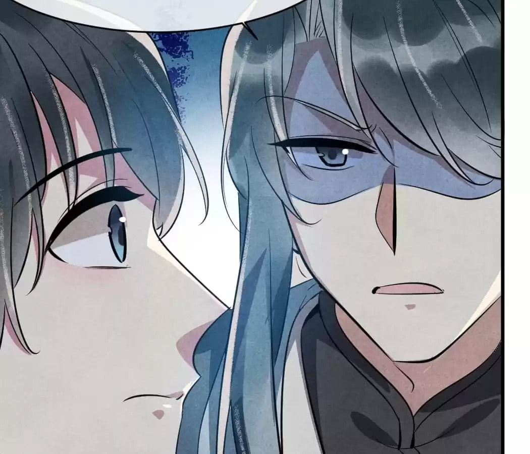 Read The Flirtatious Princess Consort chapter 92 image 66 on Lezhin