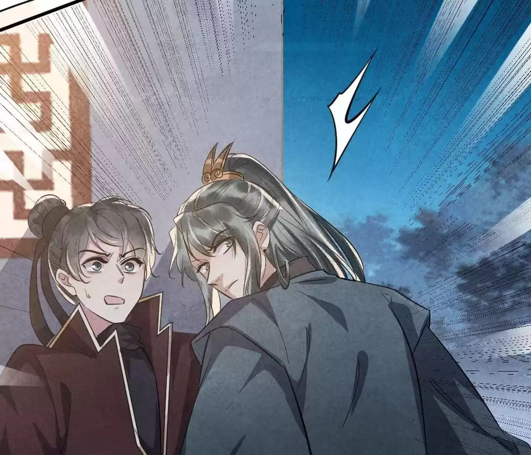 Read The Flirtatious Princess Consort chapter 92 image 69 on Lezhin