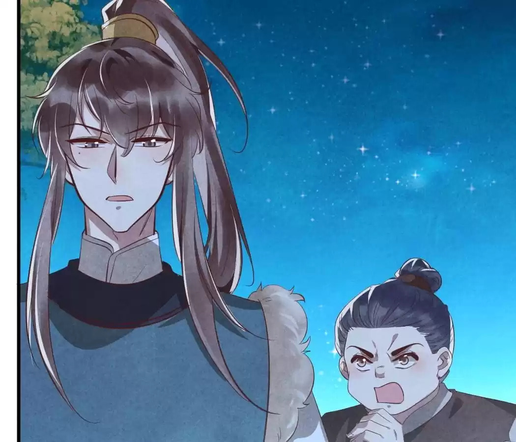 Read The Flirtatious Princess Consort chapter 93 image 3 on Lezhin