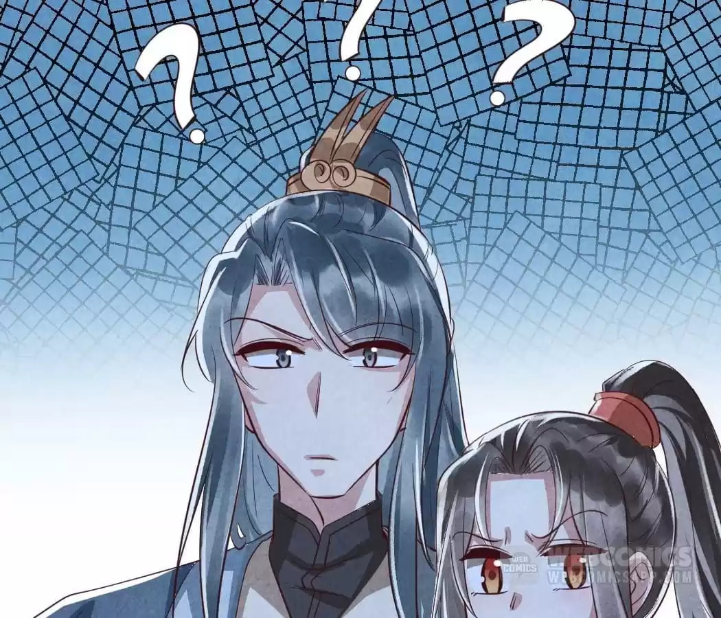 Read The Flirtatious Princess Consort chapter 93 image 41 on Lezhin
