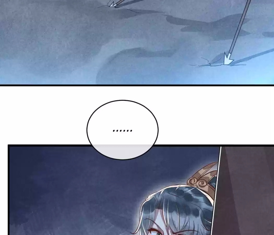 Read The Flirtatious Princess Consort chapter 93 image 6 on Lezhin