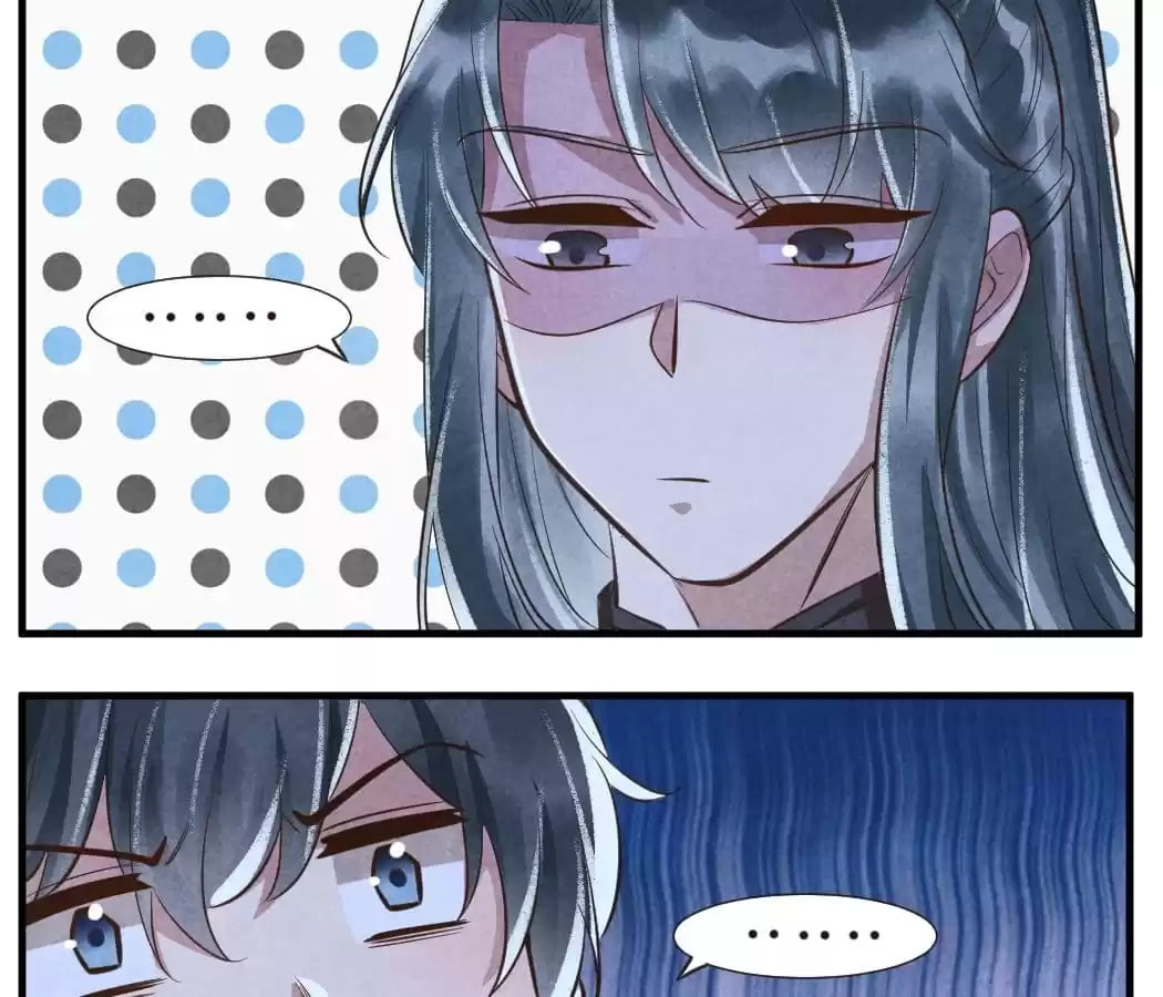 Read The Flirtatious Princess Consort chapter 94 image 13 on Lezhin